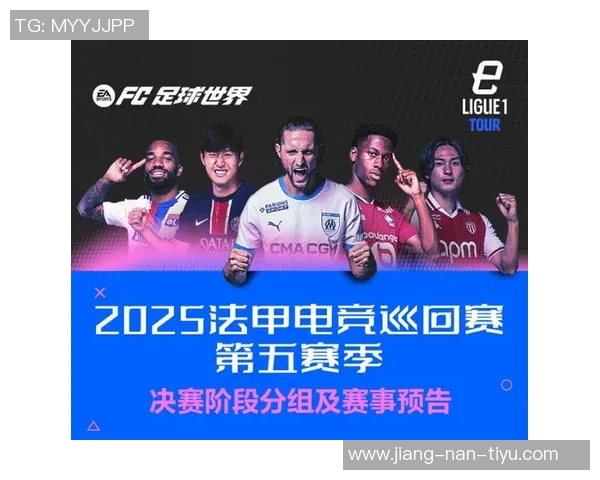 足球巨星漫画插画：精彩瞬间与激情对决的艺术呈现