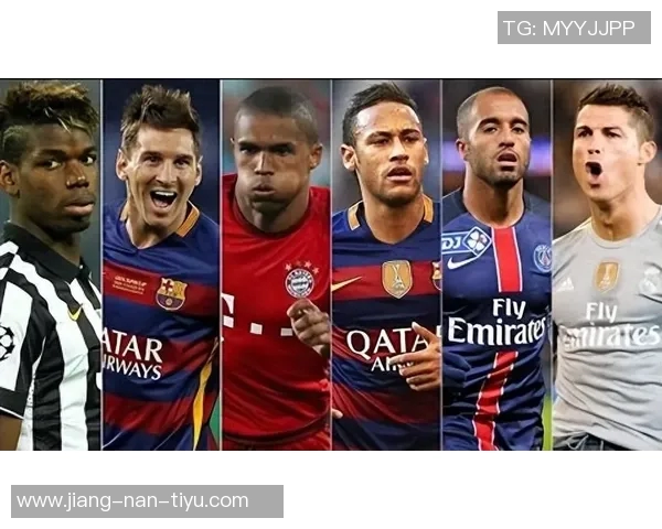 现役白人足球球星全面分析及未来发展趋势探讨